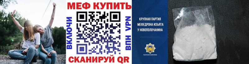 Где найти наркотики Губкин LSD-25 Галлюциногенные грибы hydra онион Бошки Шишки Гашиш