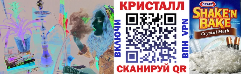 Амфетамин 98%  Губкин 