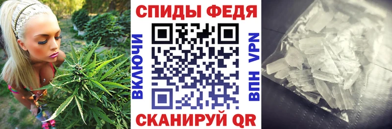 АМФЕТАМИН VHQ Губкин