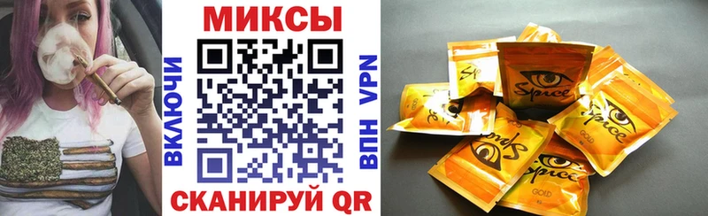 БУТИРАТ вода  Губкин 