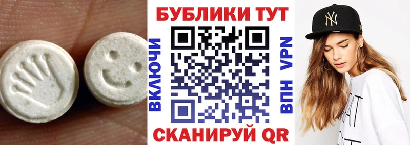 ОМГ ОМГ как войти  Губкин  Экстази бентли 