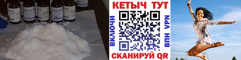 цены наркотик  Губкин  KRAKEN рабочий сайт  маркетплейс состав  Кетамин ketamine 