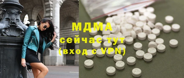 шишки Алексеевка