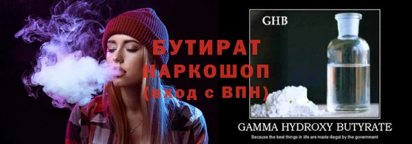 шишки Алексеевка