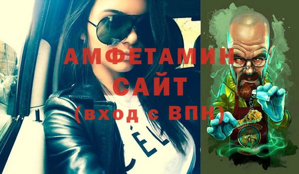 дмт Алзамай