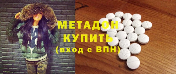 дмт Алзамай