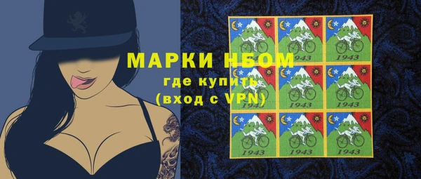 твердый Зерноград
