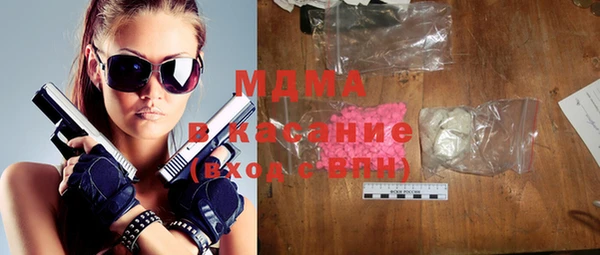 шишки Алексеевка