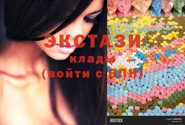 дмт Алзамай