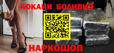 марихуана Берёзовский