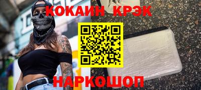 марихуана Берёзовский