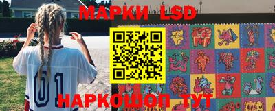 марихуана Берёзовский