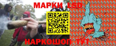 метадон Бийск