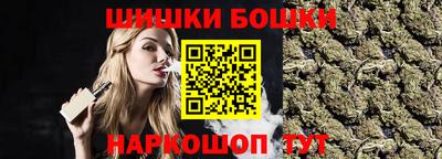метадон Бийск