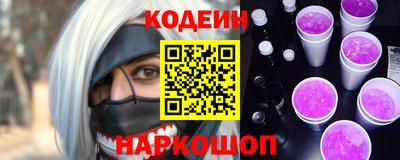 марихуана Берёзовский