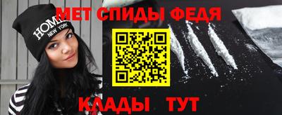 марихуана Берёзовский