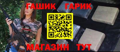 марихуана Берёзовский