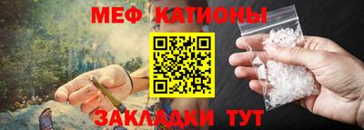 метадон Бийск