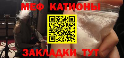 марихуана Берёзовский