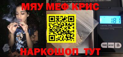 марихуана Берёзовский