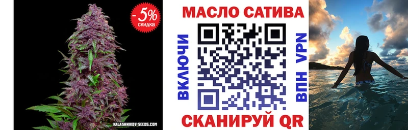ТГК Wax  продажа наркотиков  Губкин 