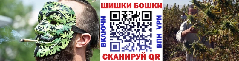 продажа наркотиков  Губкин  Шишки марихуана ГИДРОПОН 